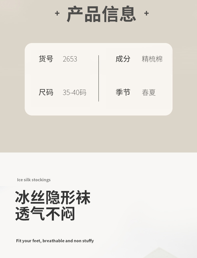详情_12.jpg