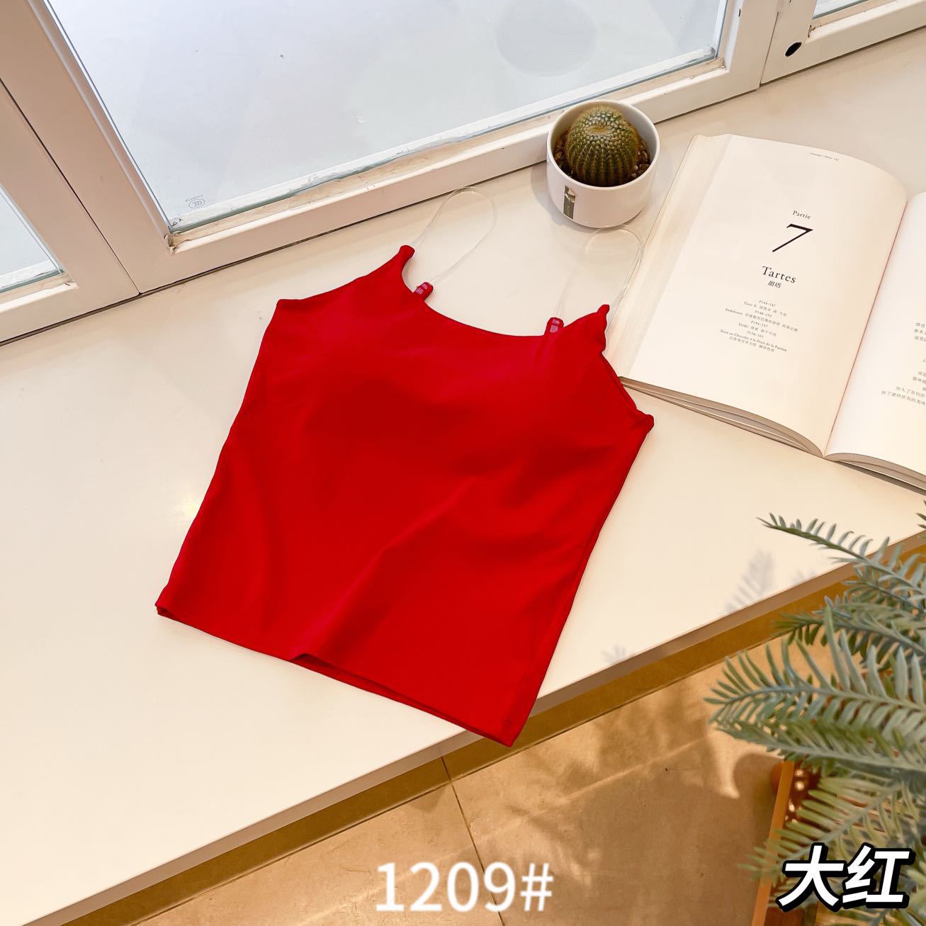 IMG_4849(20230818-013545)