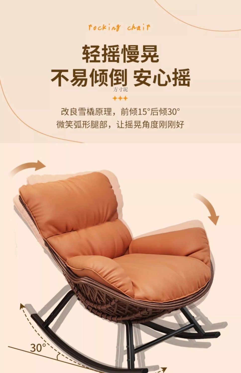 8fa6c221-2c7c-45a4-b97f-abebce1934b8.jpe