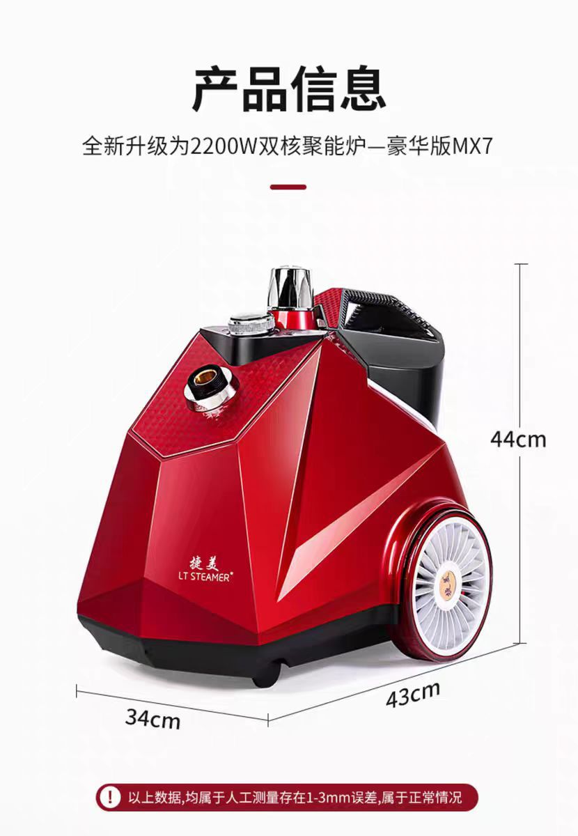 微信图片_20240918194355