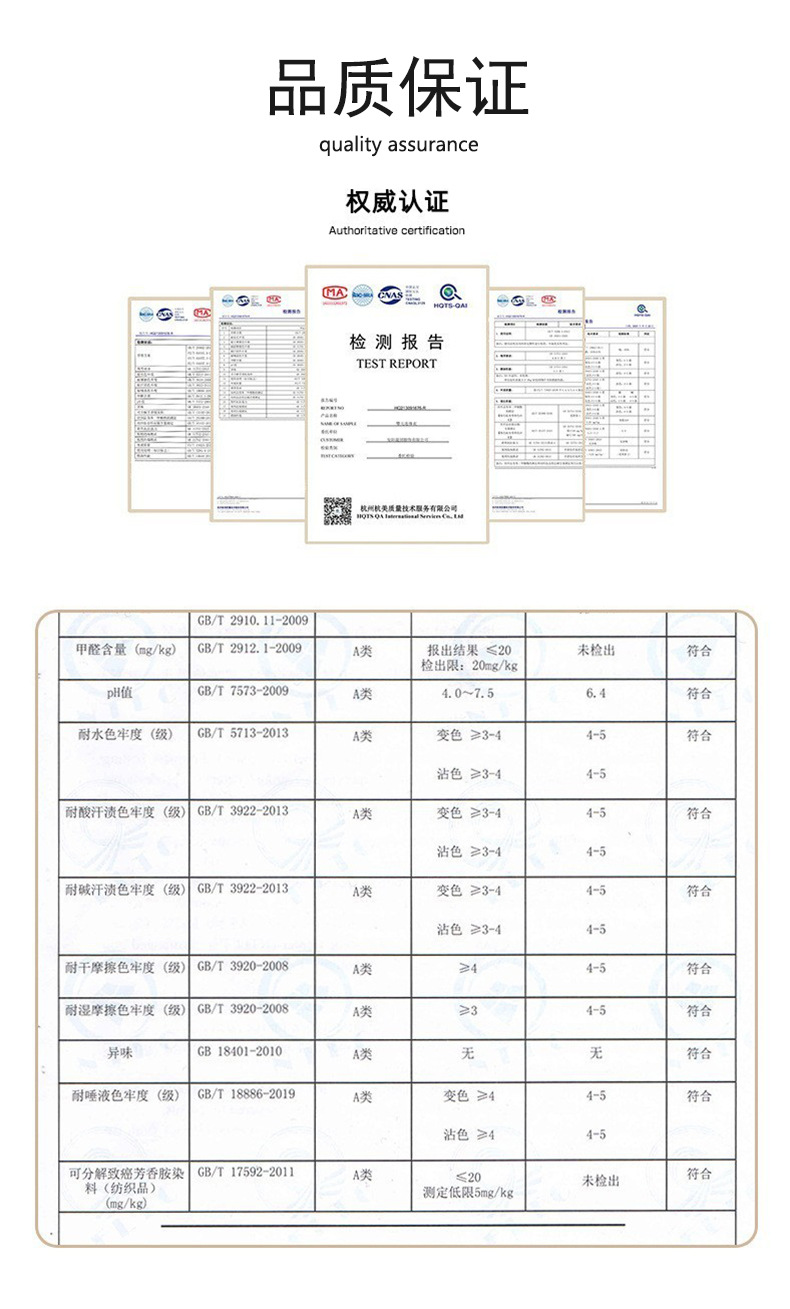 详情_10.jpg