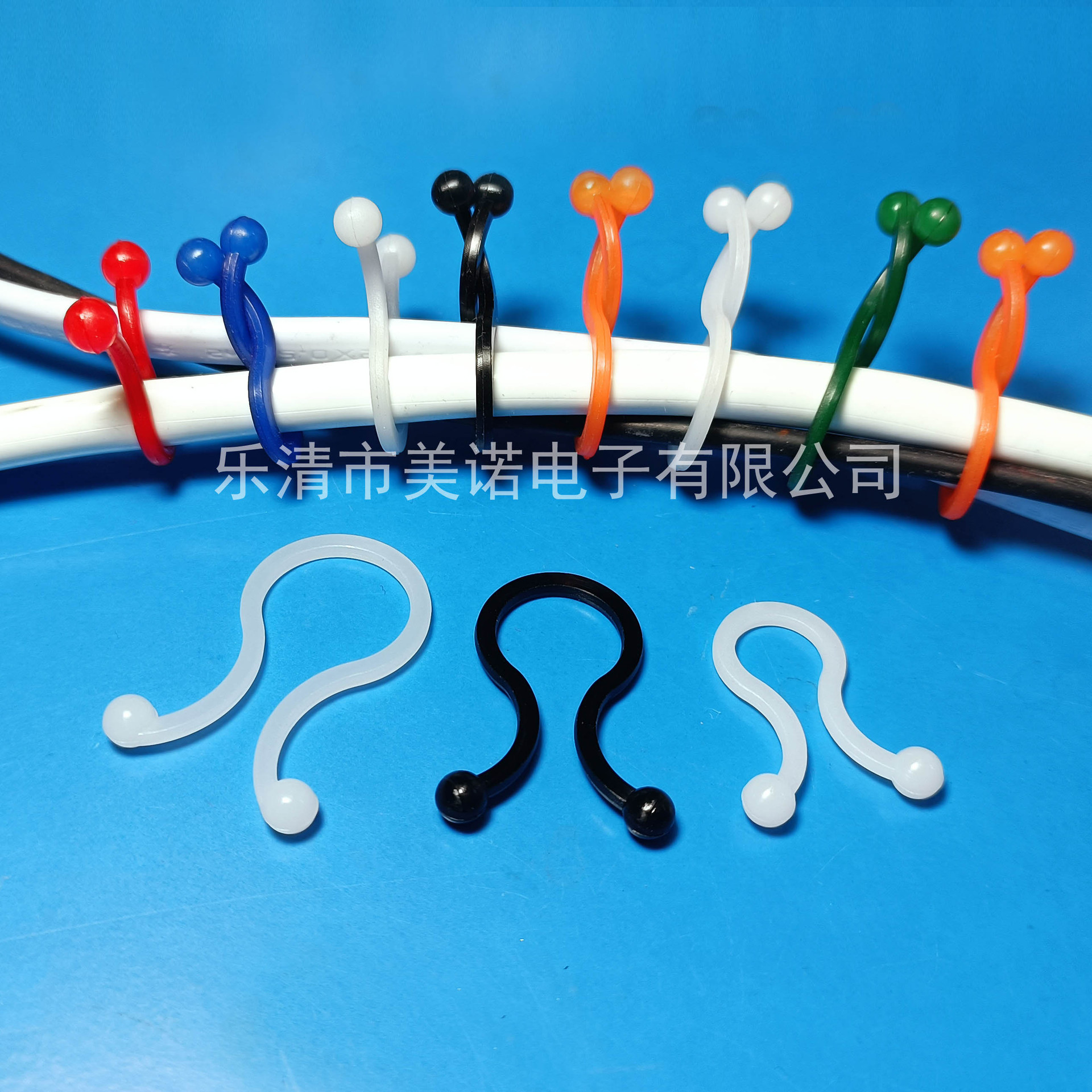 扭线环04水印 (1)