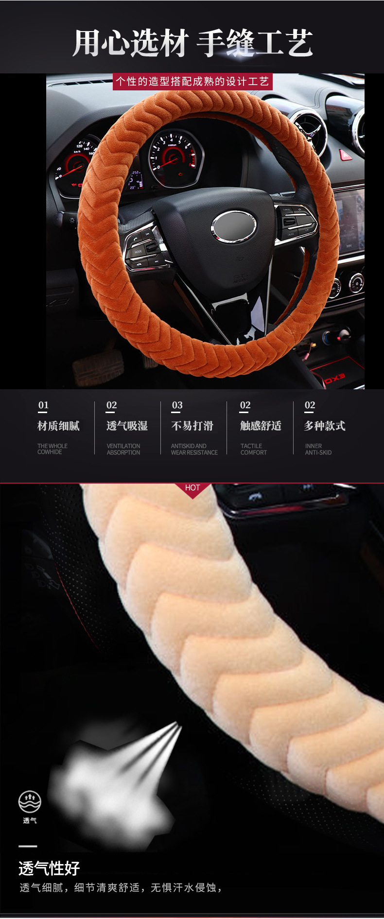 把套_03.jpg