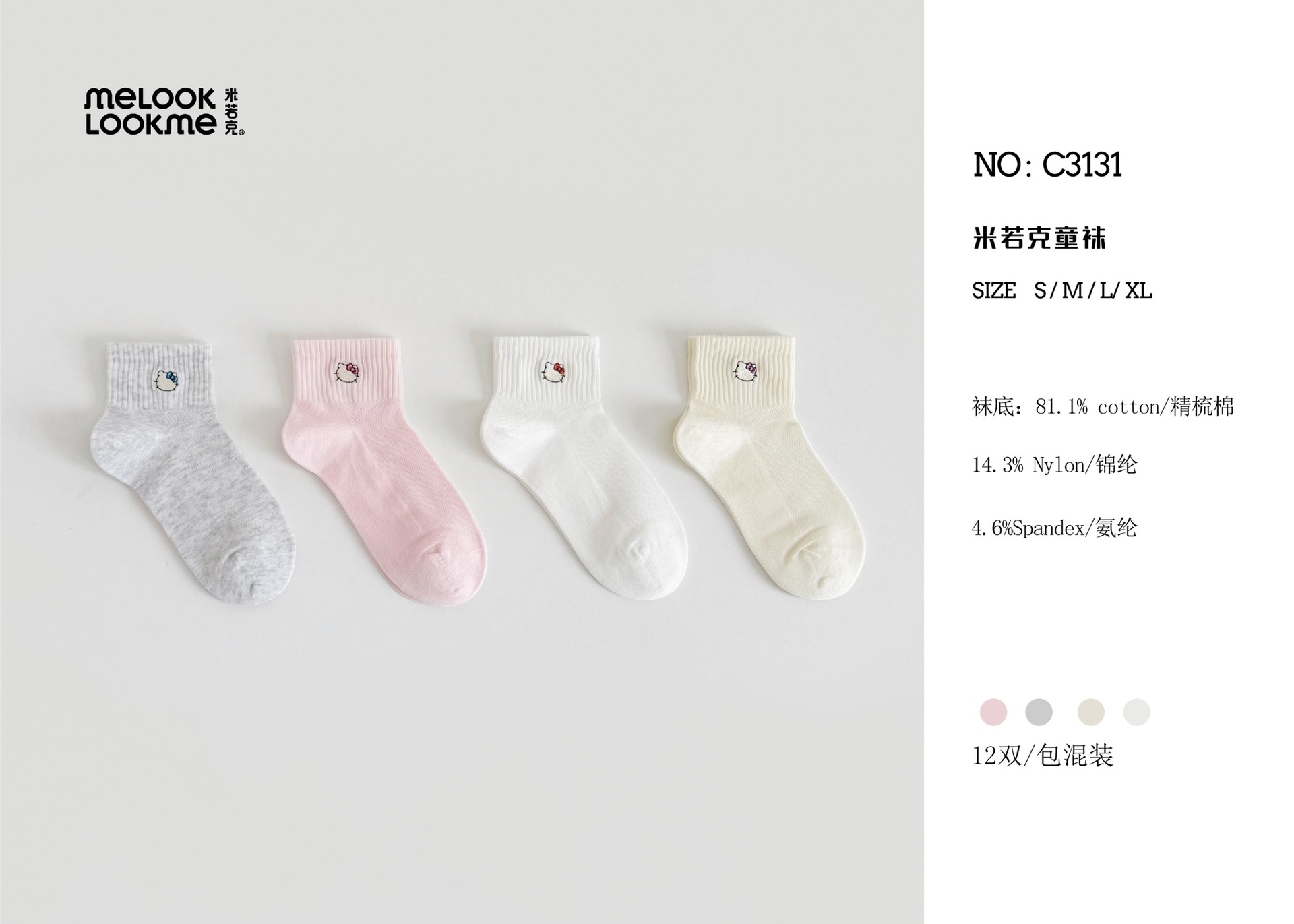 i1768876967038_3060_0_0