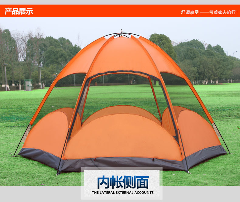 SY-031帐篷描述_15.jpg