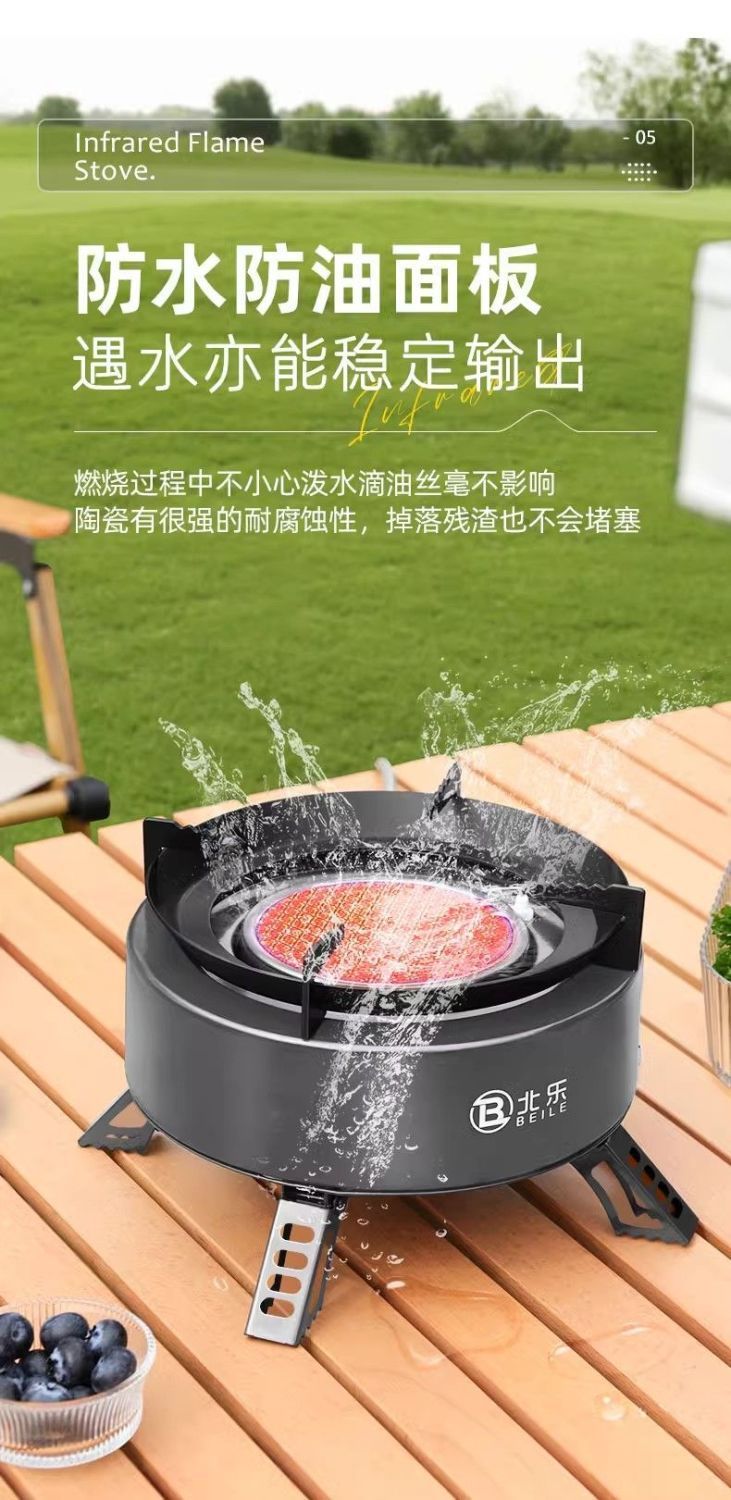 8a854d6d-fa9c-4d5c-9dc7-1711ed63ad69.jpe