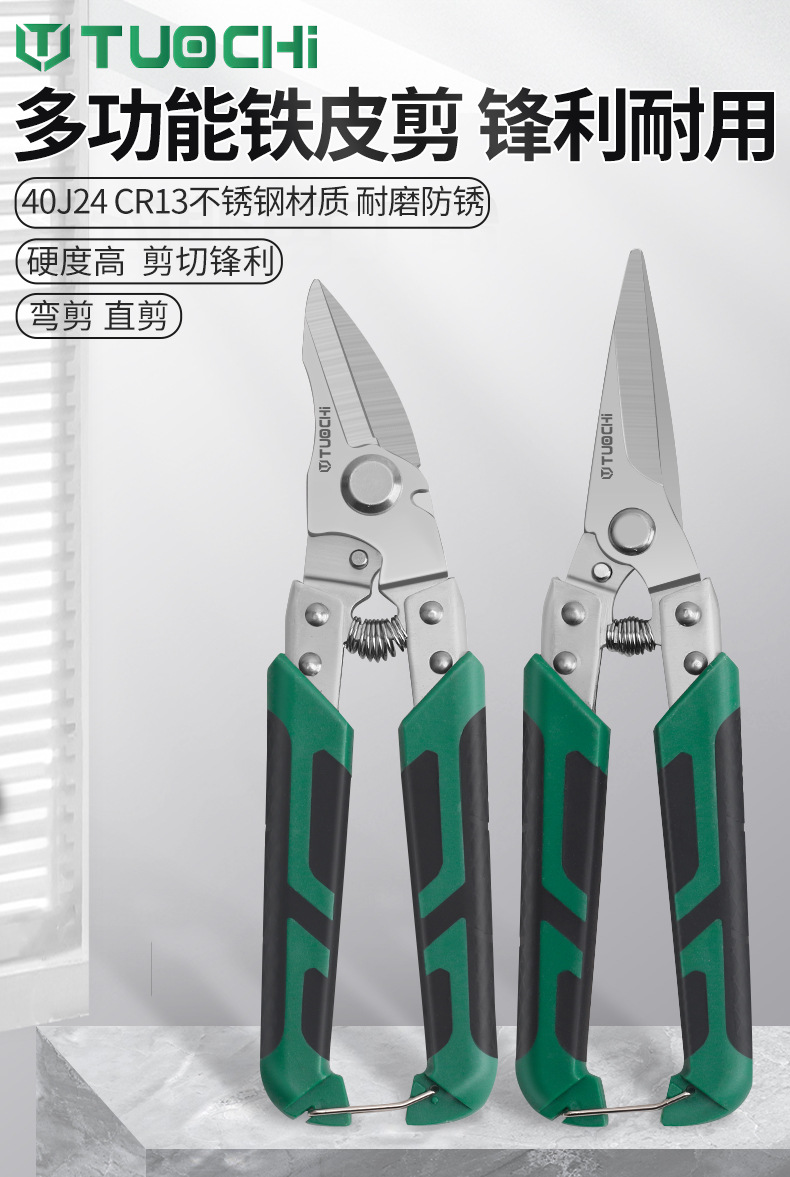 790详情_01.jpg