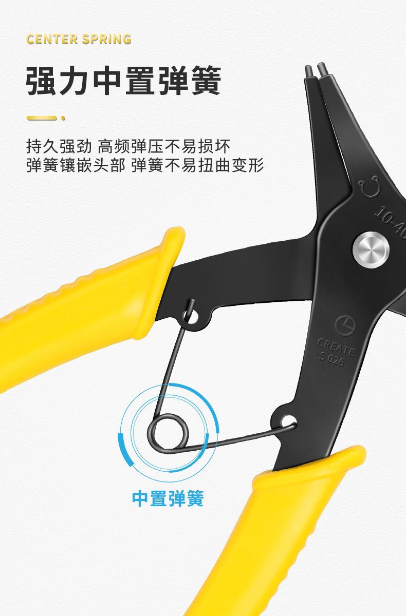 详情-04.jpg