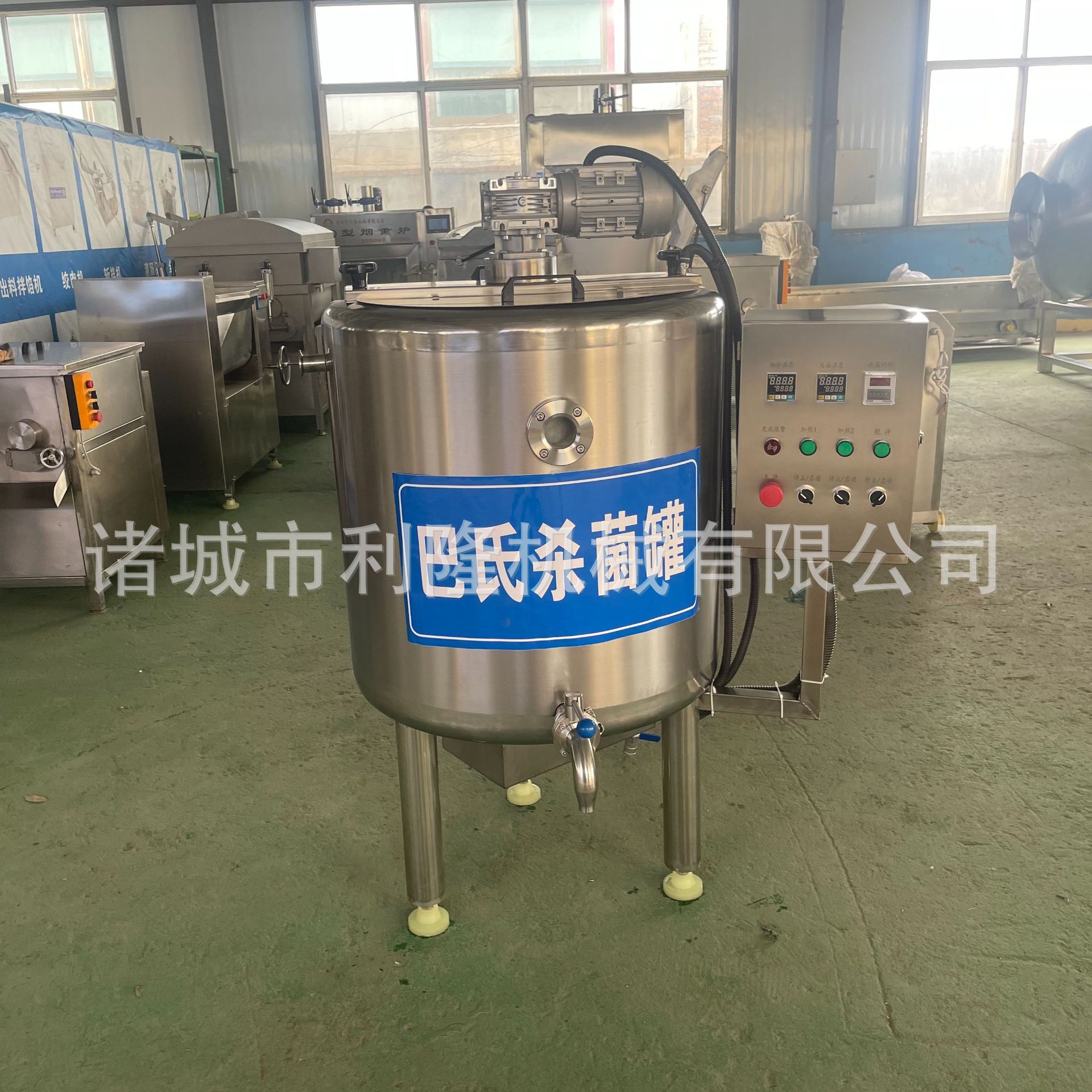 微信图片_20240403105905.jpg