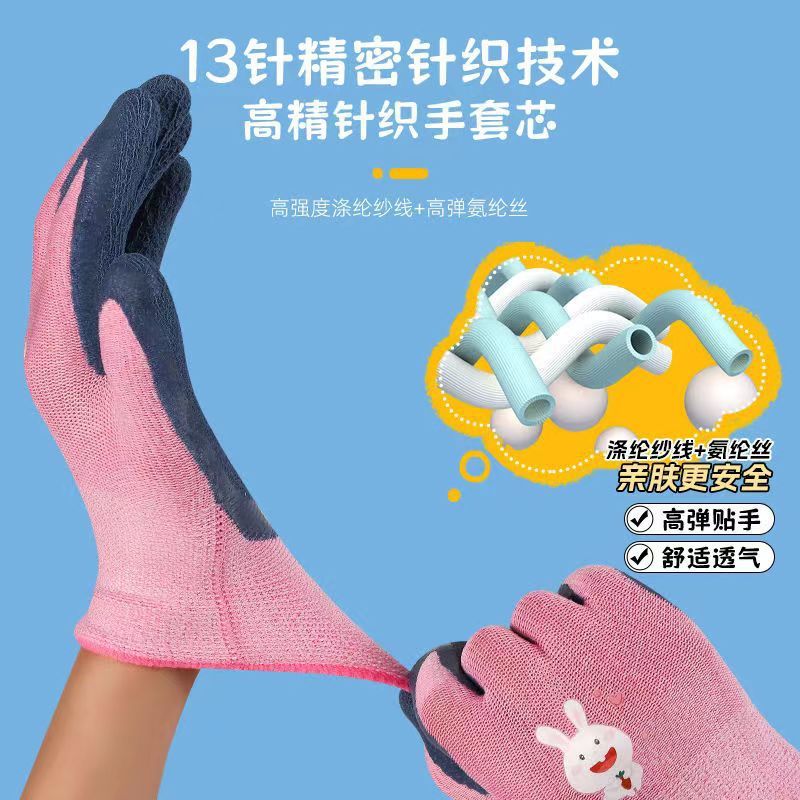 2579cbd4-0121-485c-b224-4f1a2c