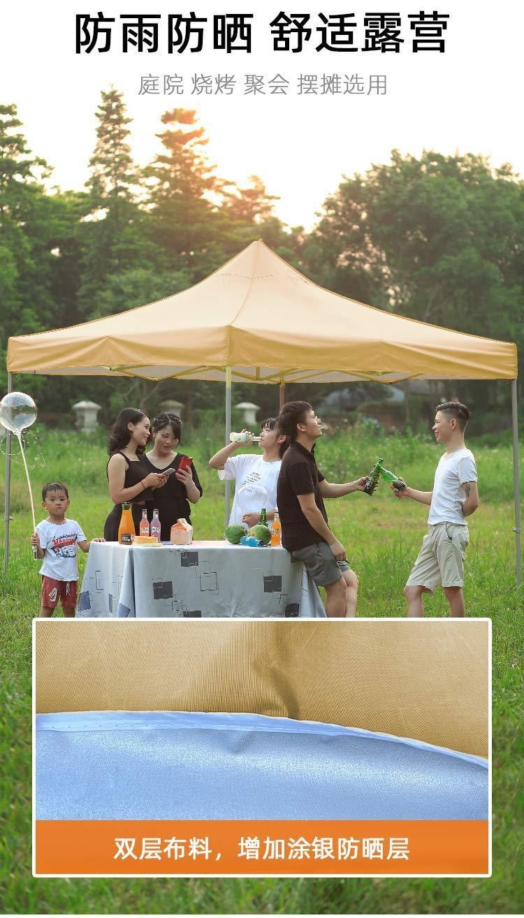 4ae4aa65-48ac-4d26-9e7f-65495a4b5708.jpe