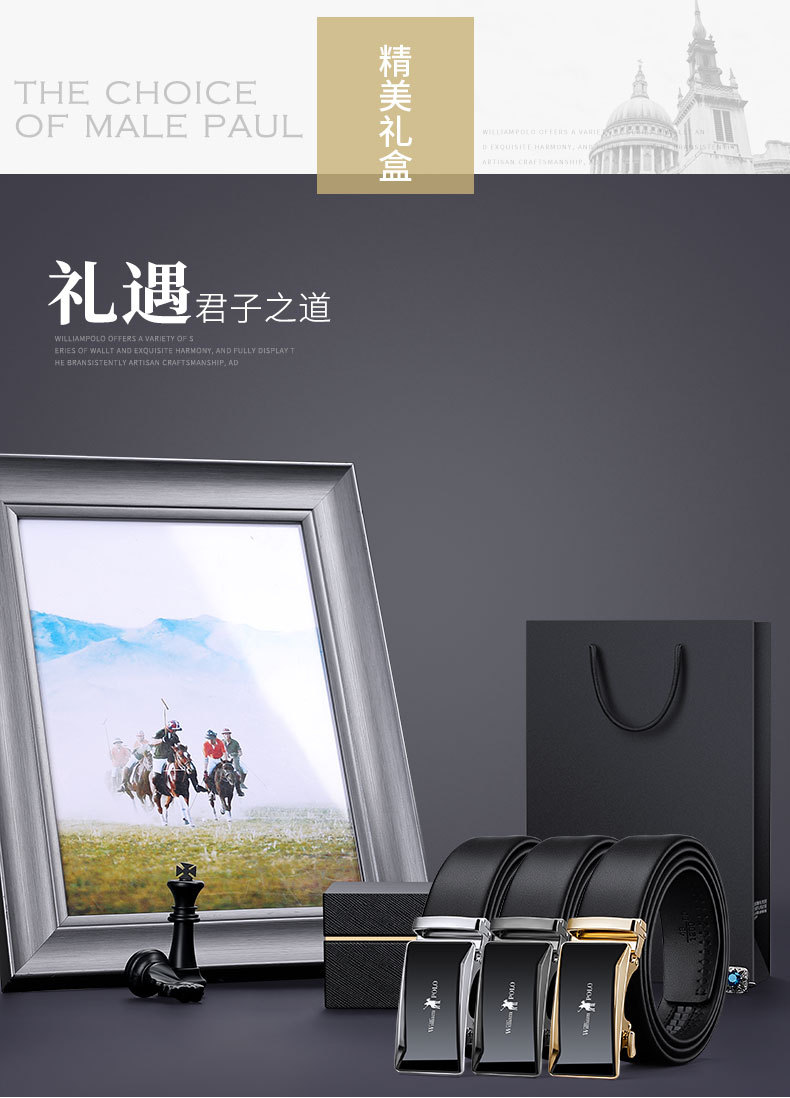 精品描述_04.jpg
