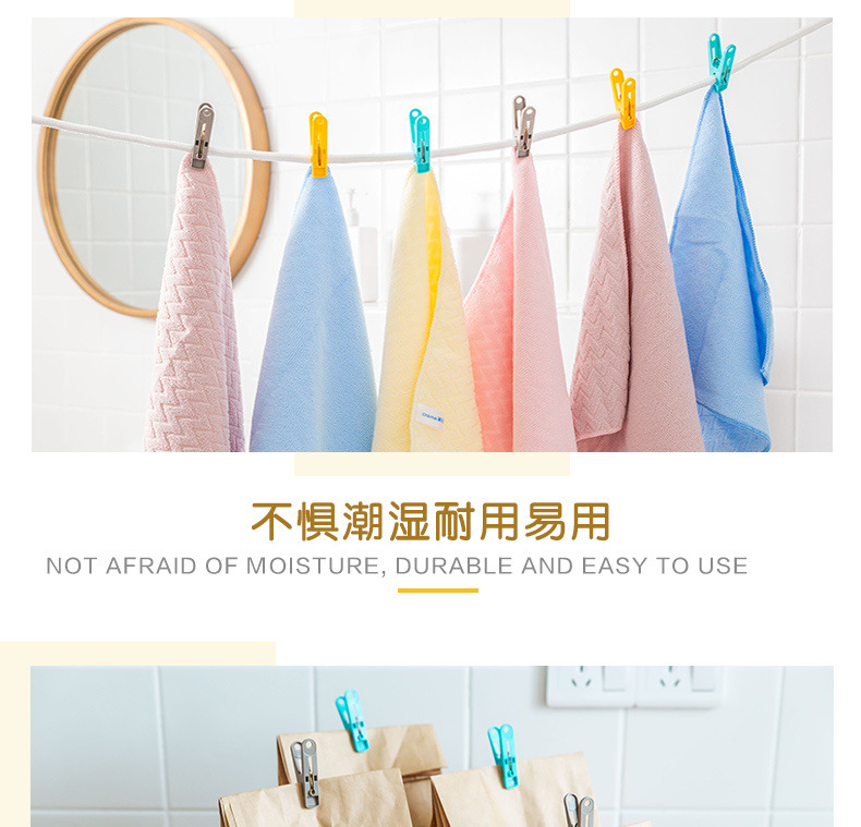 8785c9e7-378f-462d-b0d5-da47bfe45a59.jpe