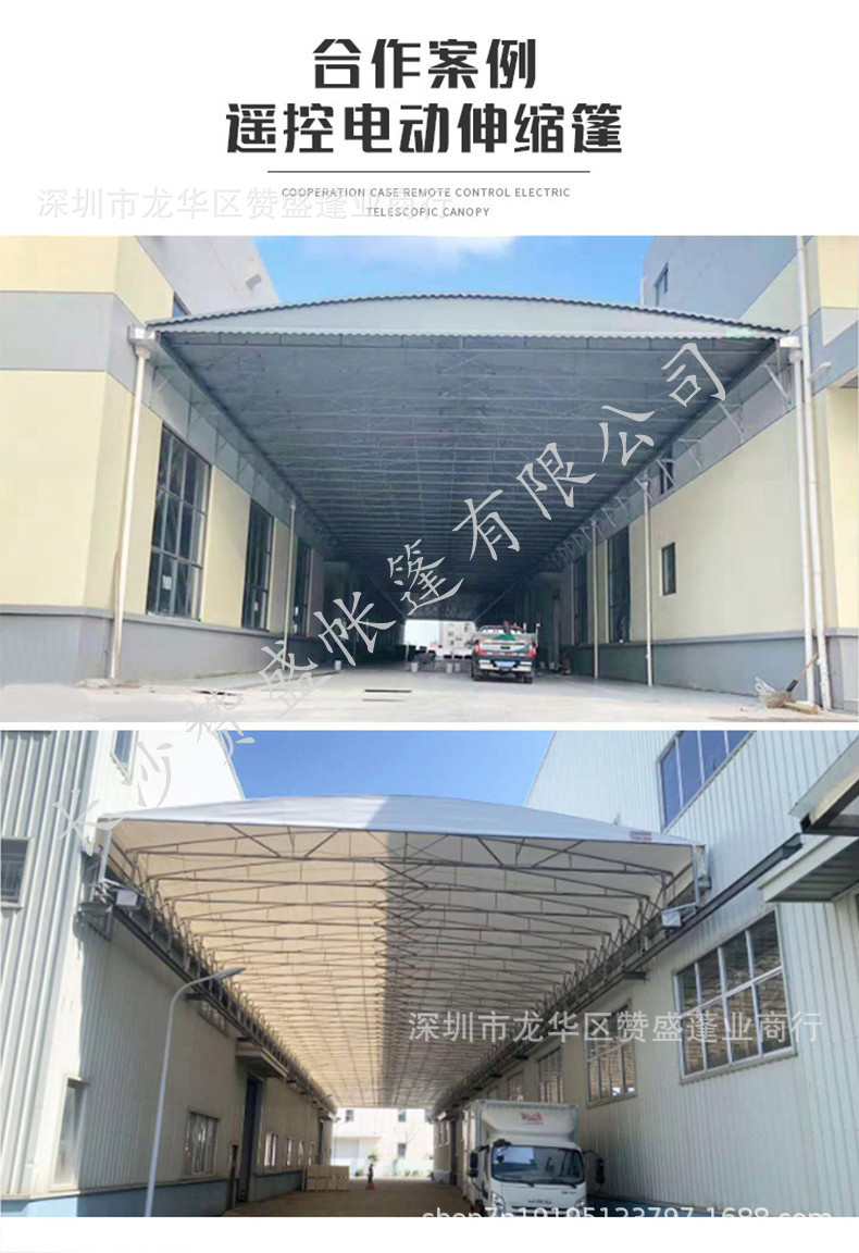 O1CN01GmqjPR2JVcRtPFFTs_!!2207