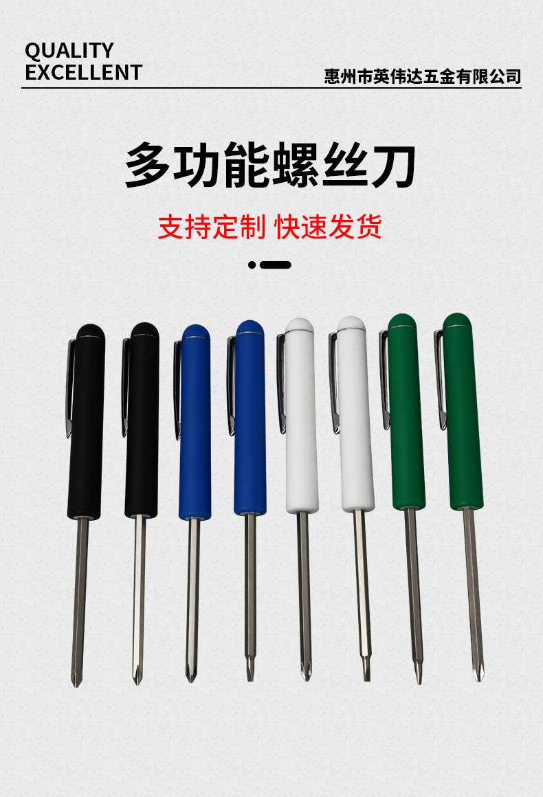 详情_02.jpg