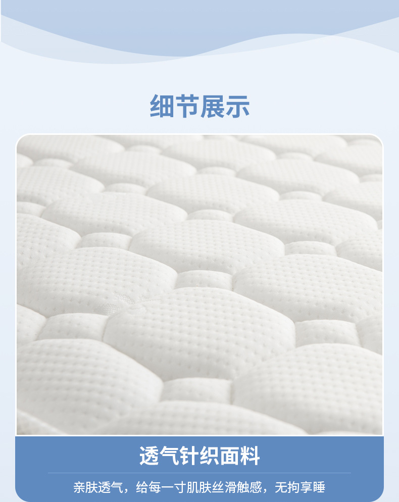 603-详情_14.jpg