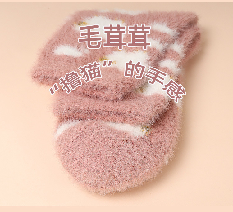 仿貂绒女袜_10_22_05.jpg