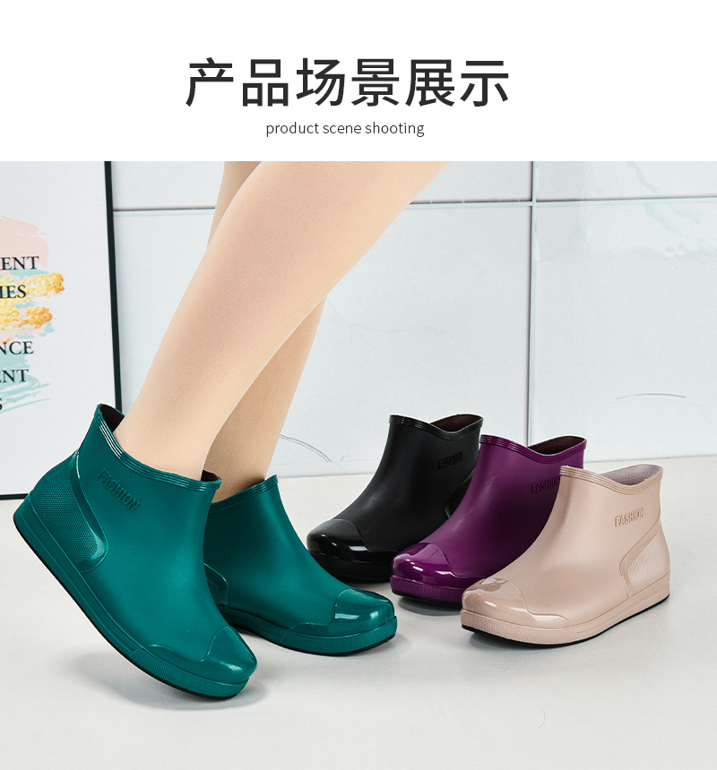 女水鞋短款_12.jpg