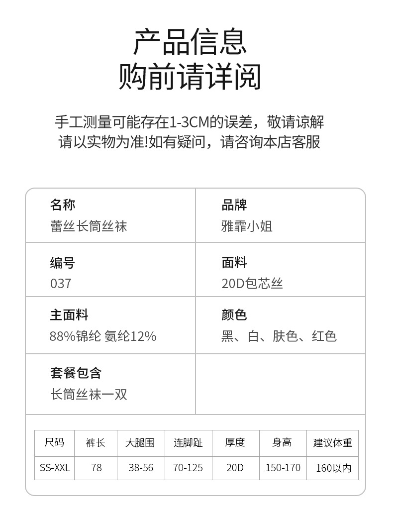 雅霏小姐_01.jpg