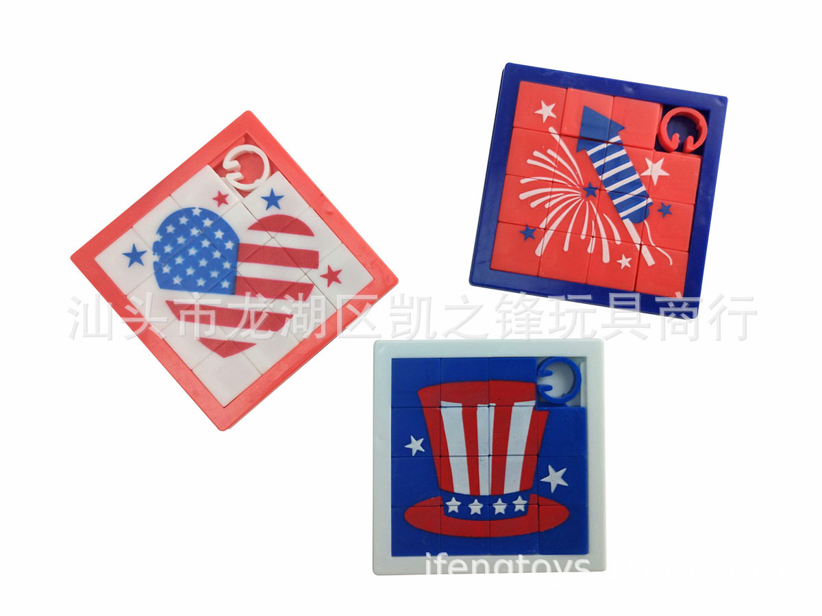 KF3755 美国国庆节拼图