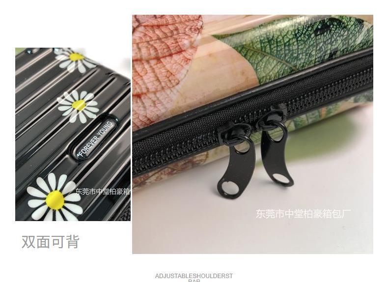 一键复制_20230610174711