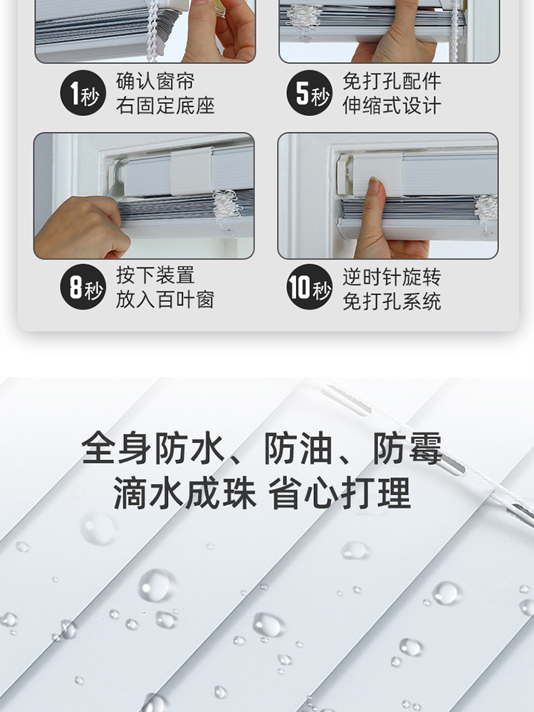 详情-01_10.jpg