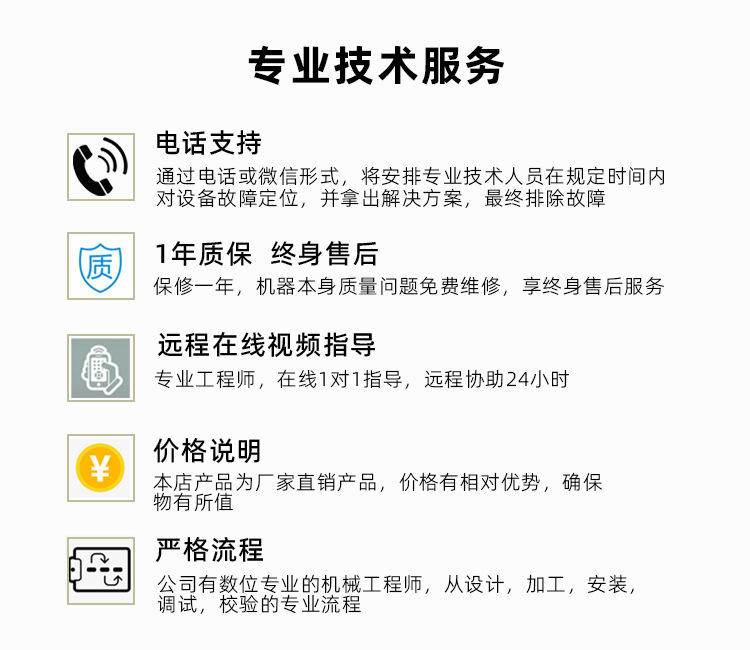 c90b5ff1e70d3d13129ff5c8c494ea