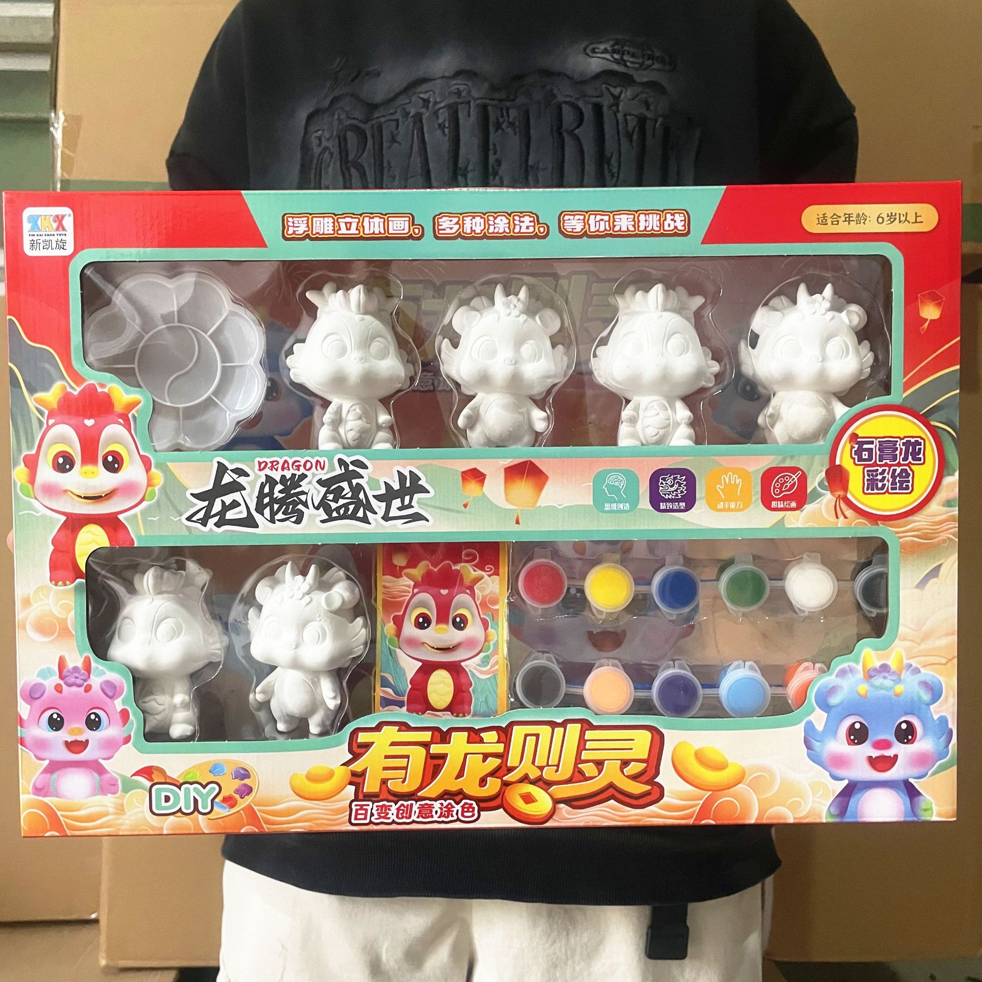 微信图片_20240312133256_副本