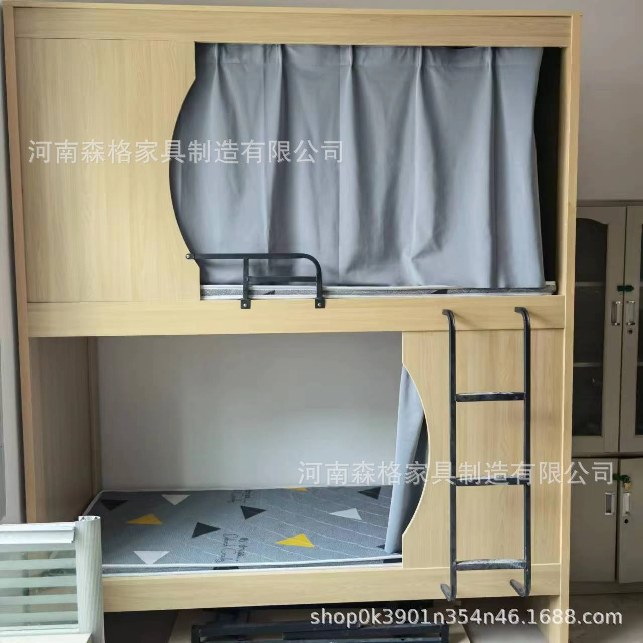 河南森格家具制造有限公司