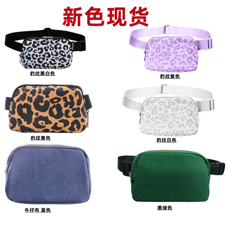 新色现货