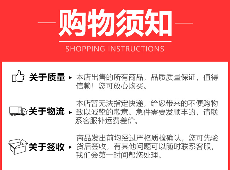 试金石试金水_17.jpg