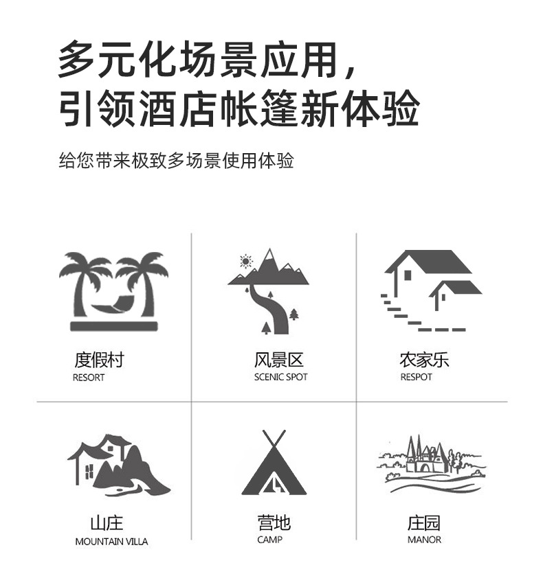 微信图片_20221205162305
