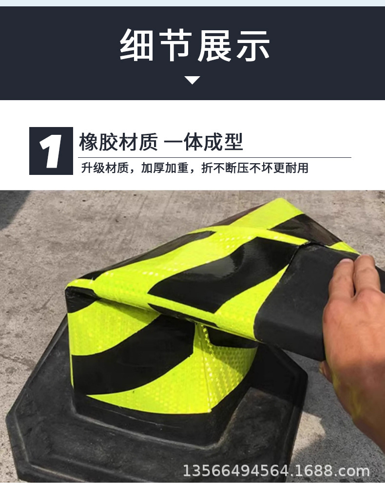 DE方锥详情_08.jpg