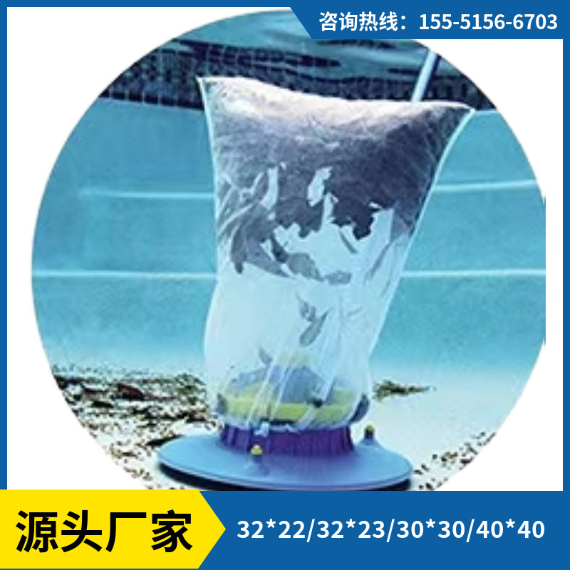 游泳池网袋_451.jpg