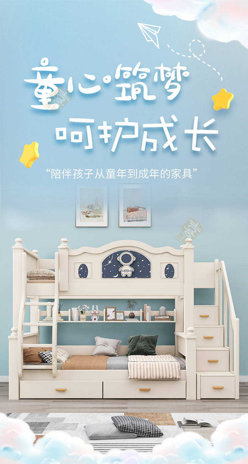 详情_01.jpg