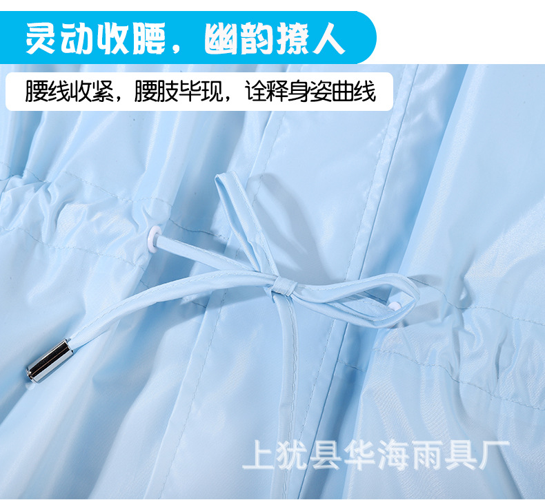 商品详情_06.jpg