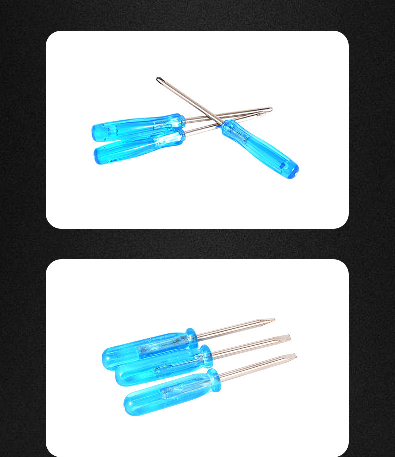 螺丝刀套装-4_09.jpg
