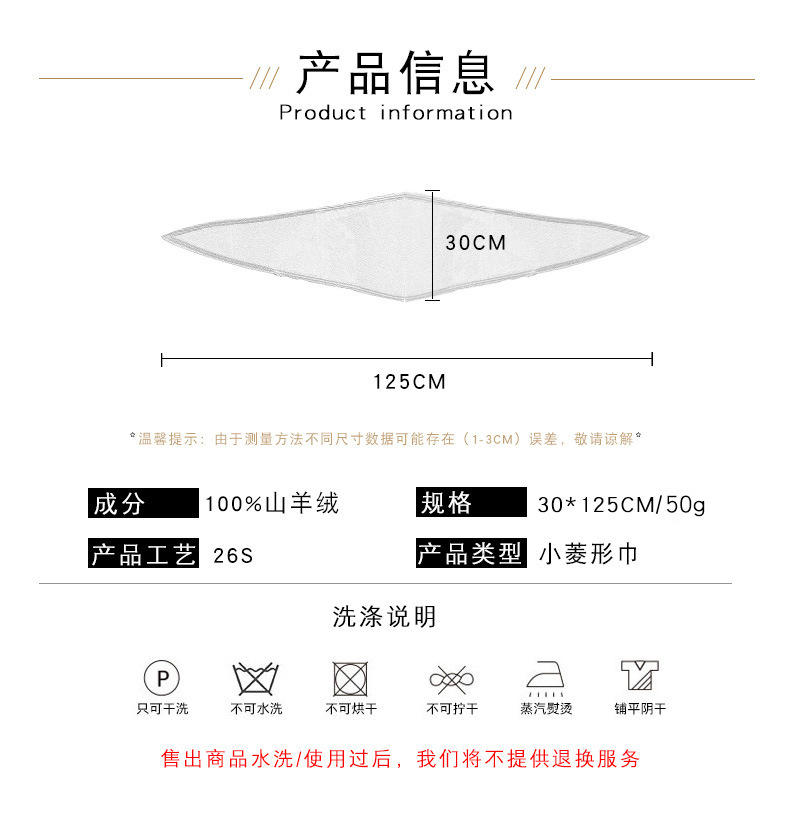 O1CN0179UqMg25LAlVGKmBC_!!1984