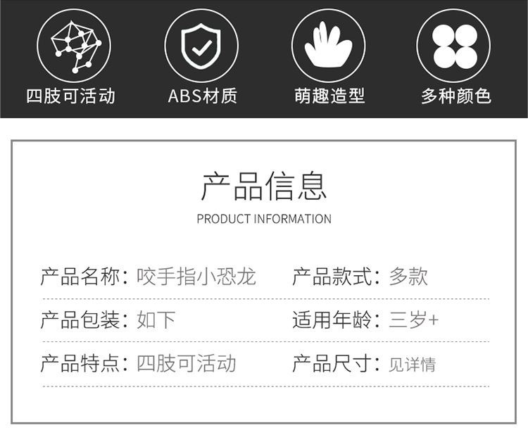 详情图_10.jpg