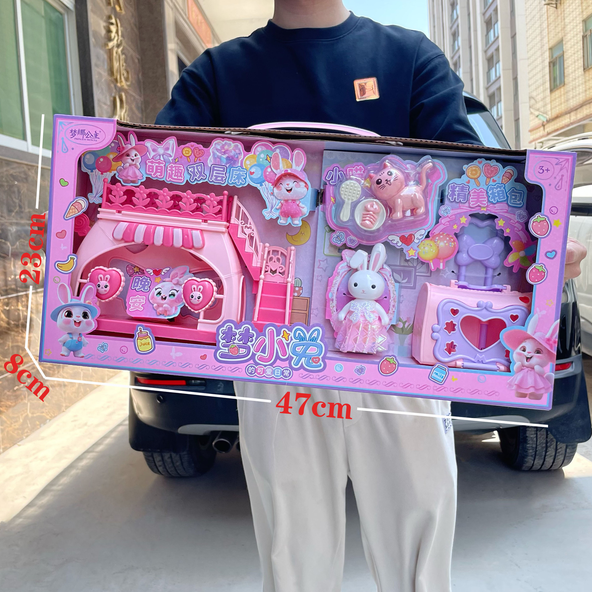 954ef2bedfafd538b964554a6a8fd8