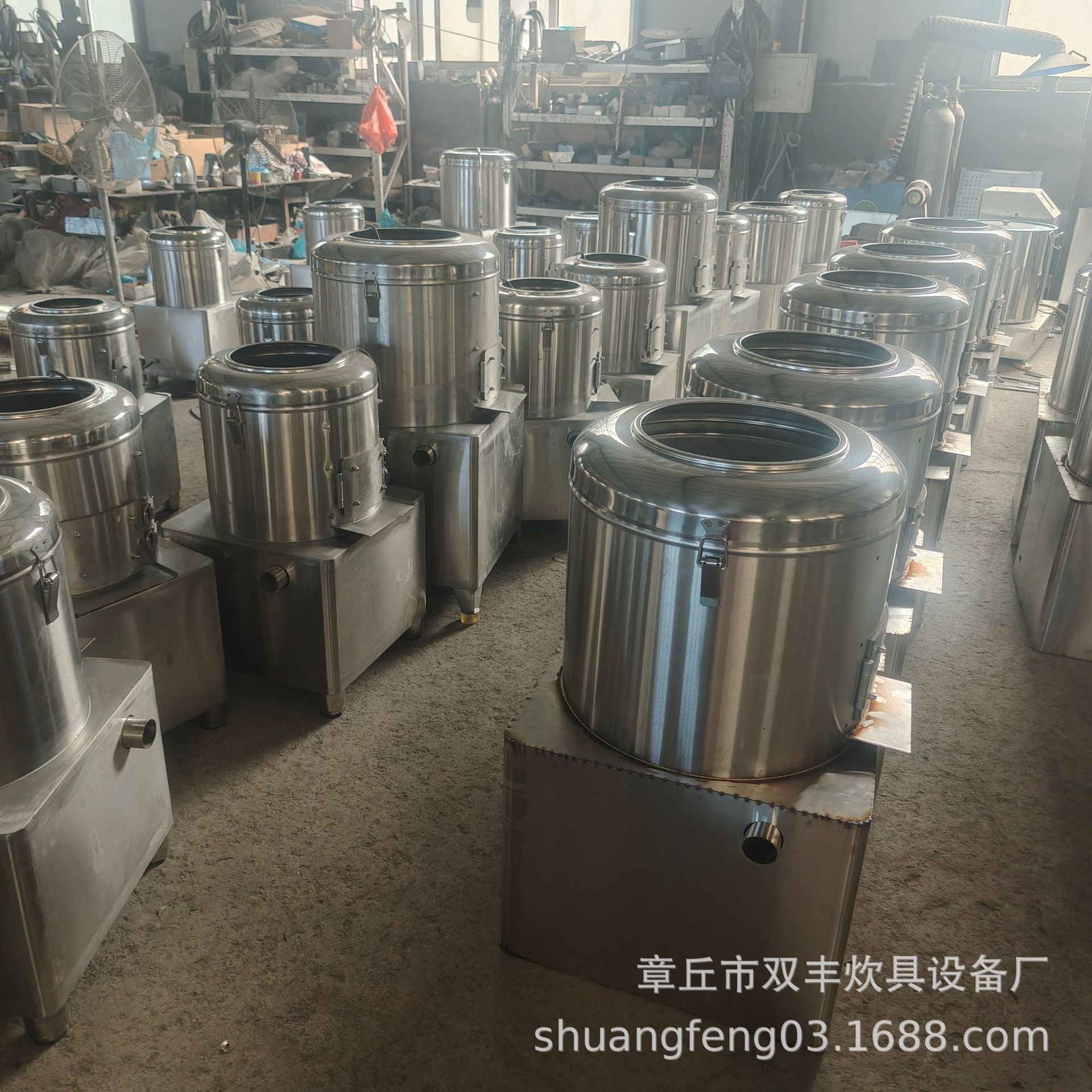 IMG20240903134309