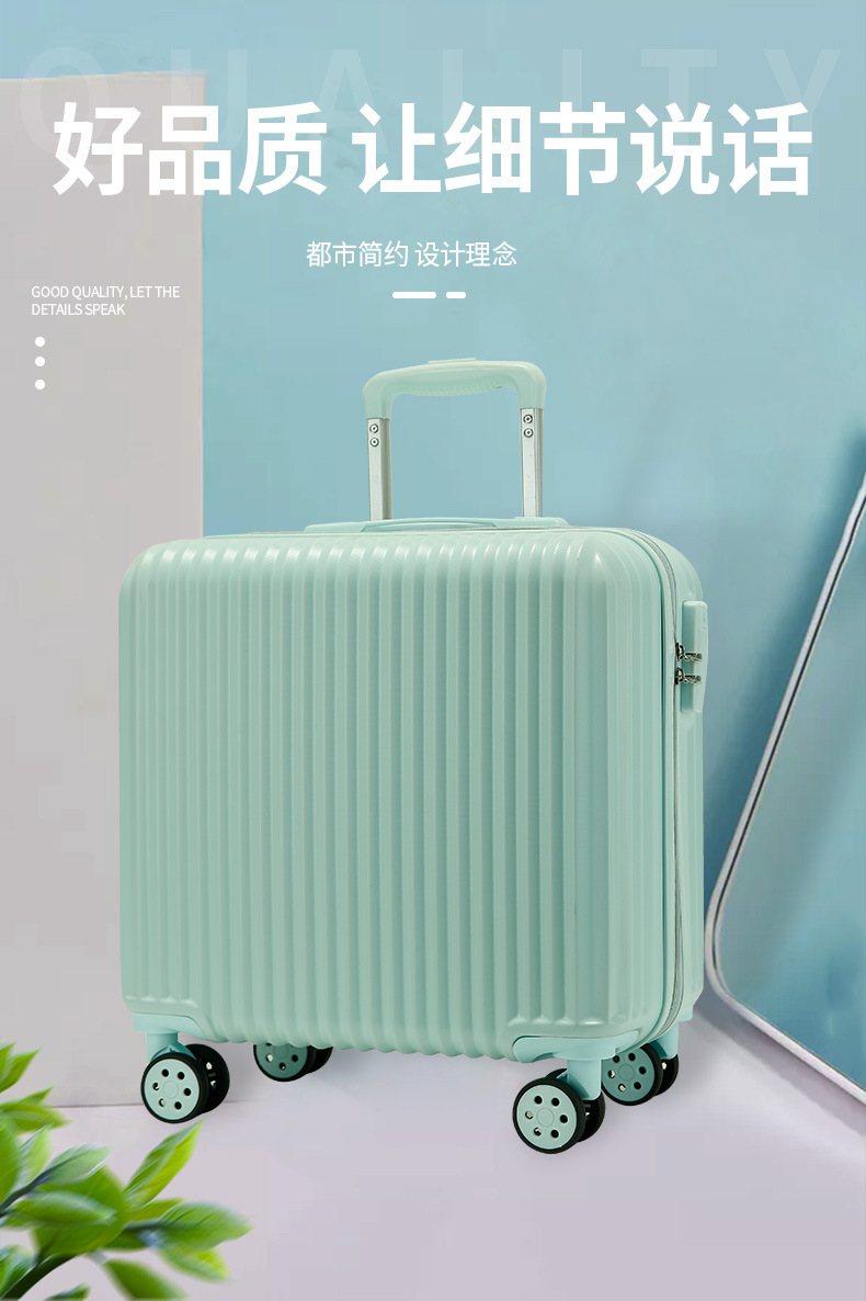 805行李箱详情页_04.jpg