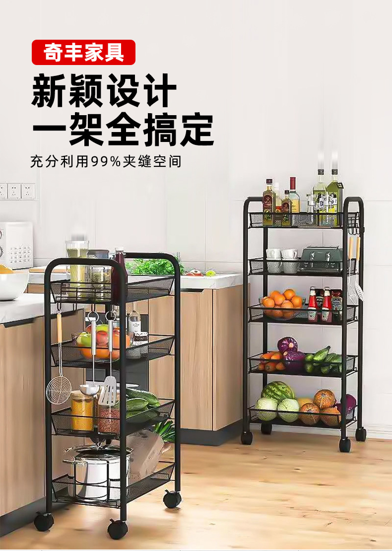 详情_01