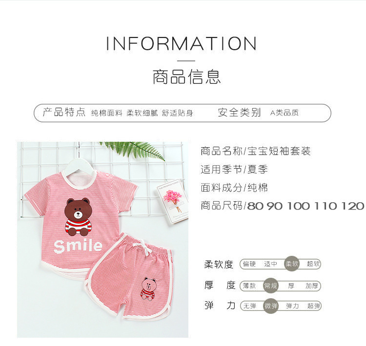 未标题-1_02.jpg