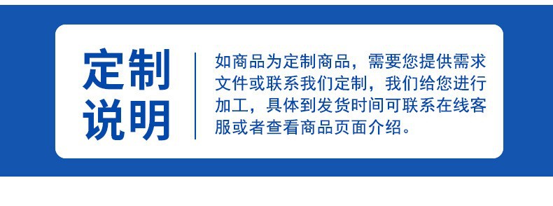 O1CN01vCLCah1oRjAqHOrGz_!!2217