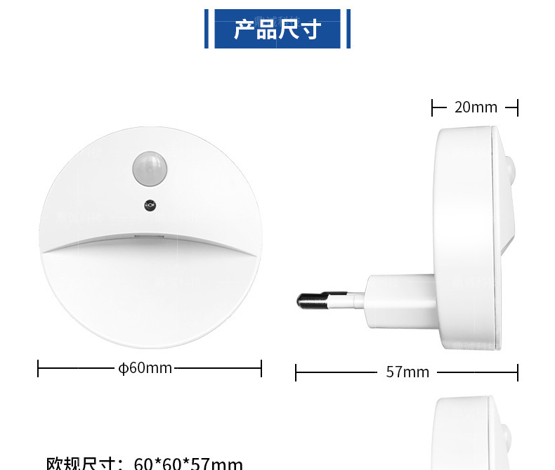 详情页V-0_08