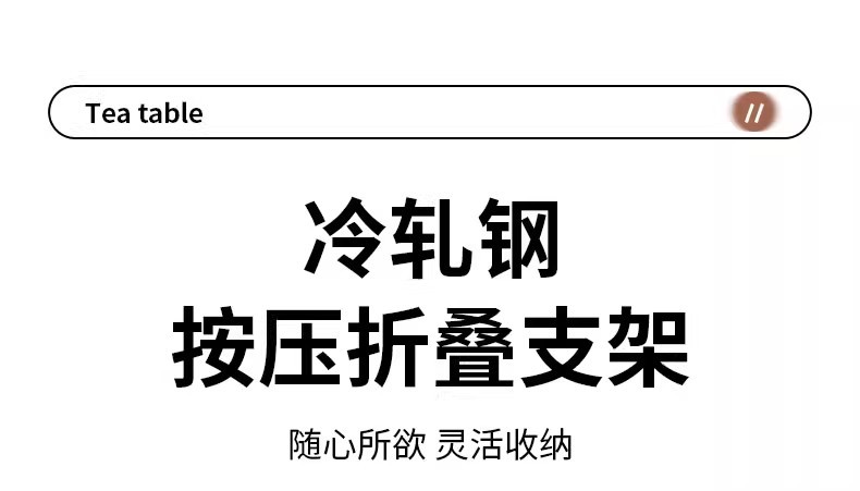 详情图片_08.jpg