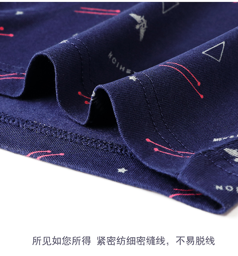 LY5005-750 (16).jpg