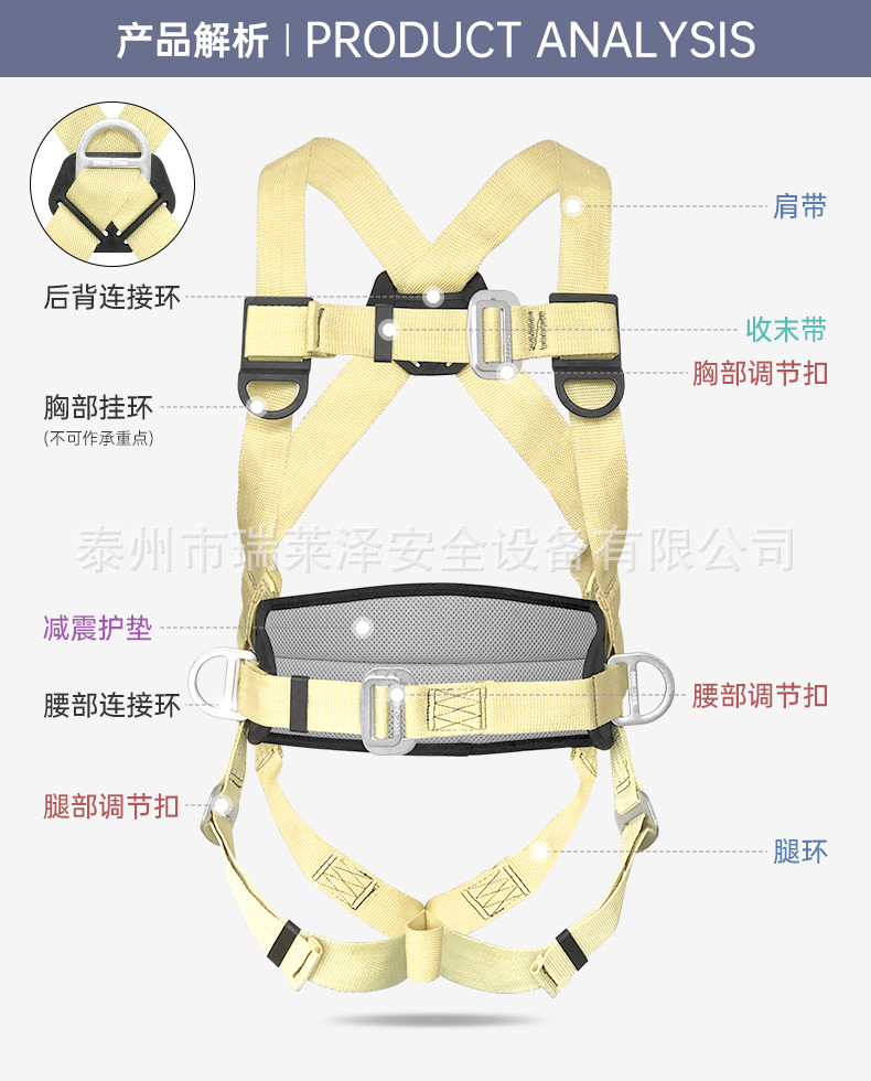 详情页_04.jpg