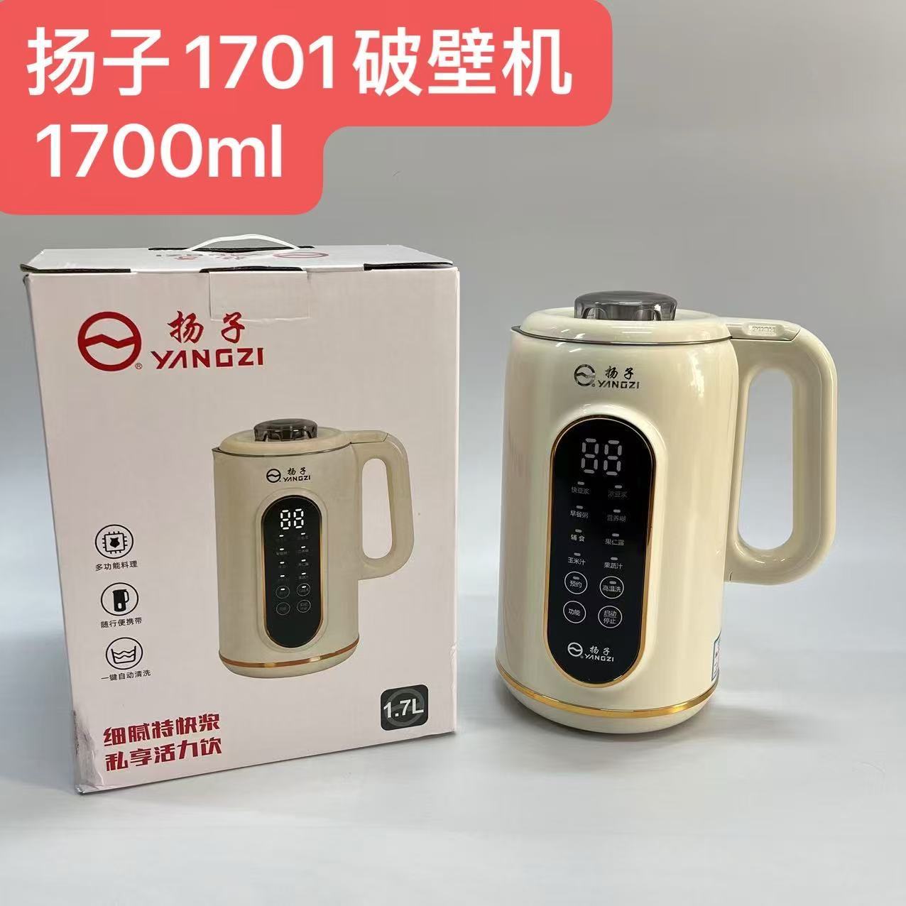 微信图片_20250207143136